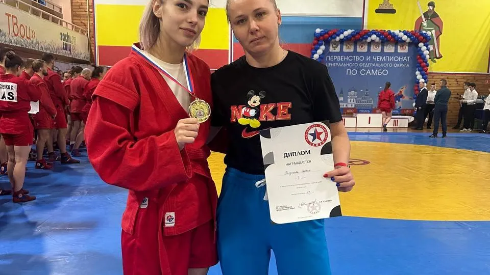 Фото: управление по физической культуре и спорту администрации г. о. Электросталь
