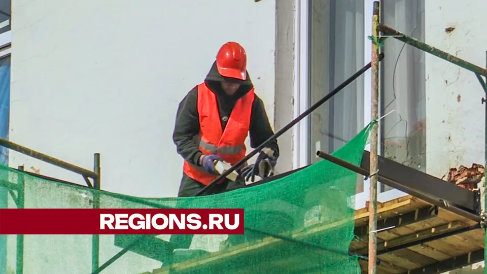 Фото: REGIONS/Данила Кирьянов