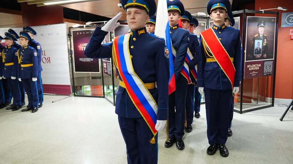 Фото: пресс-служба Московской областной Думы