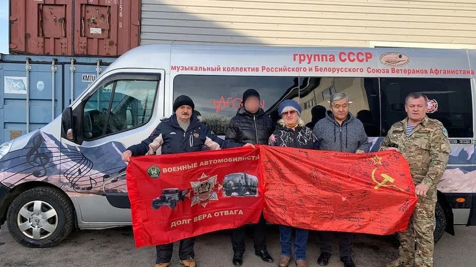 Картинка