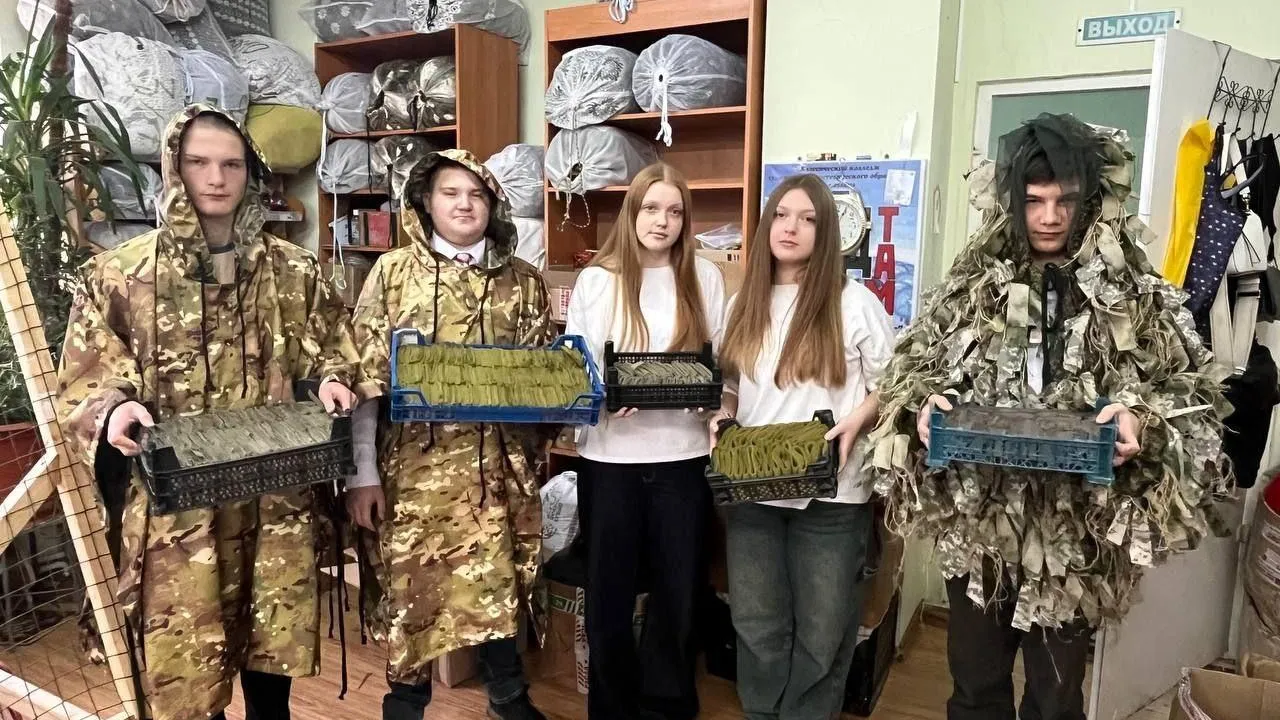 Фото: Орехово-Зуевский железнодорожный техникум имени В. И. Бондаренко