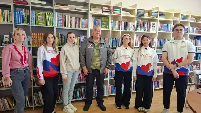 Картинка