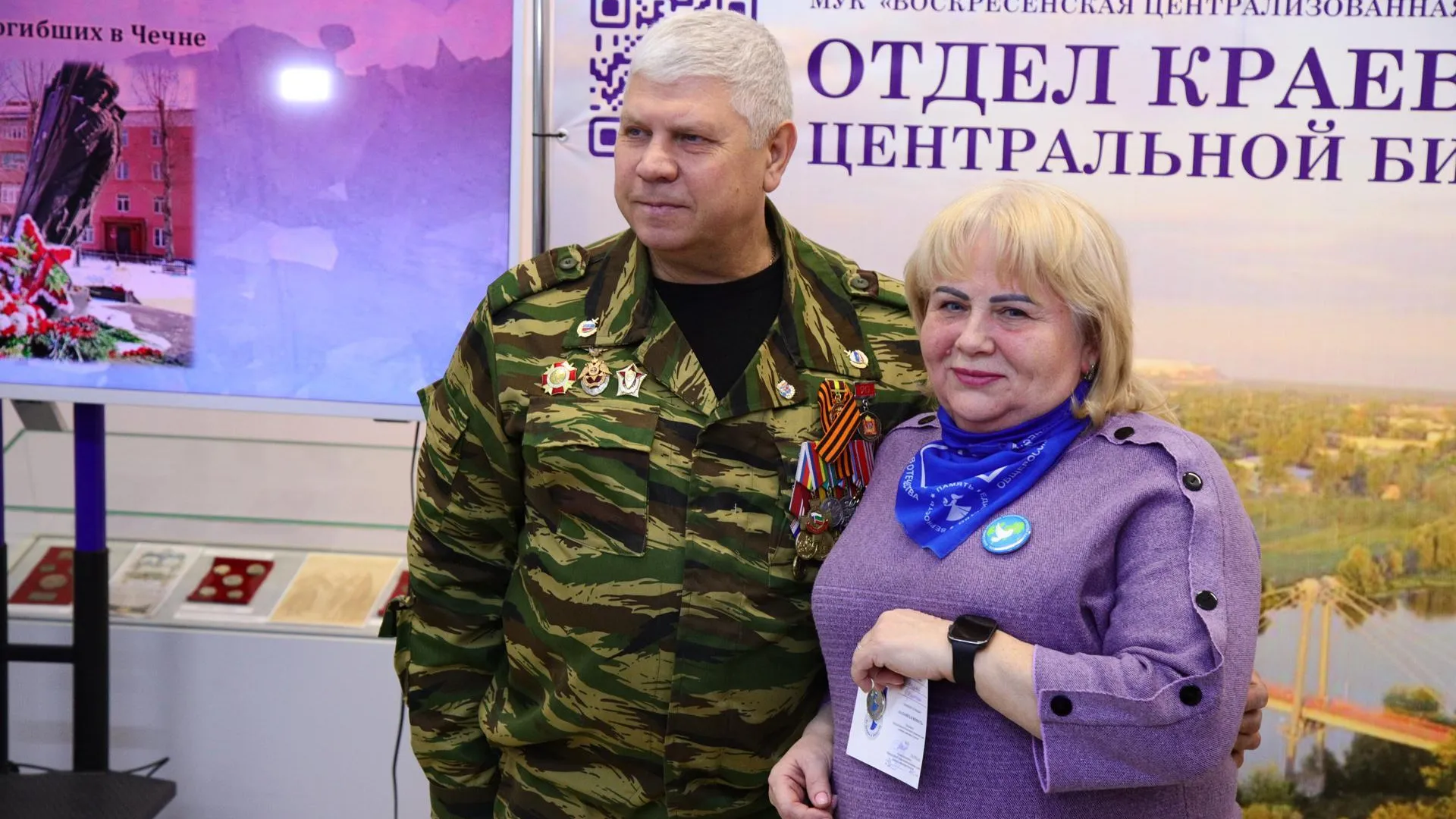 Пресс-служба администрации городского округа Воскресенск