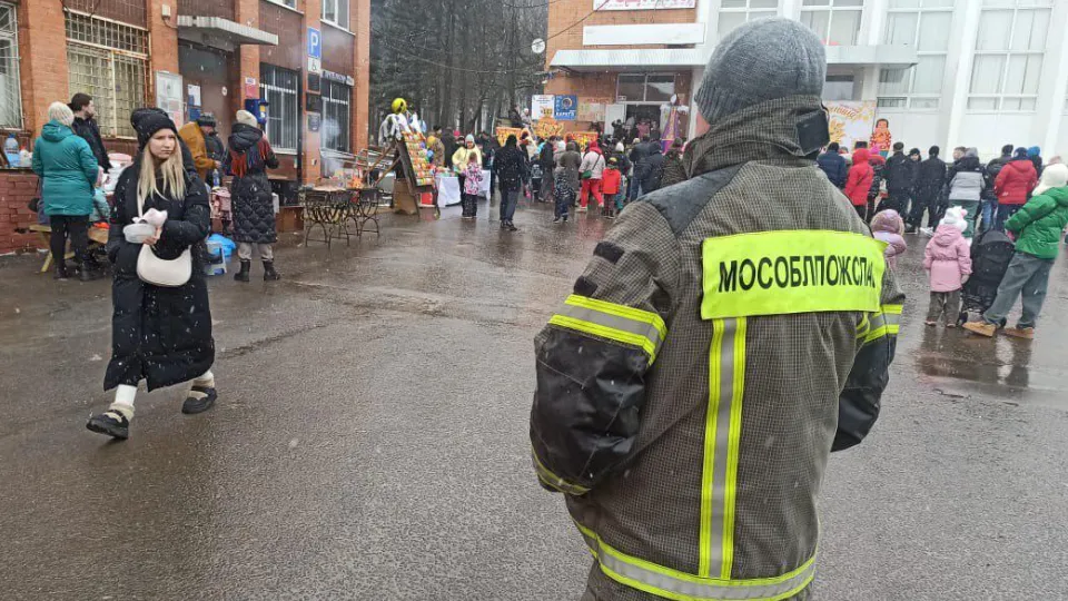 Фото: ГКУ МО «Мособлпожспас»