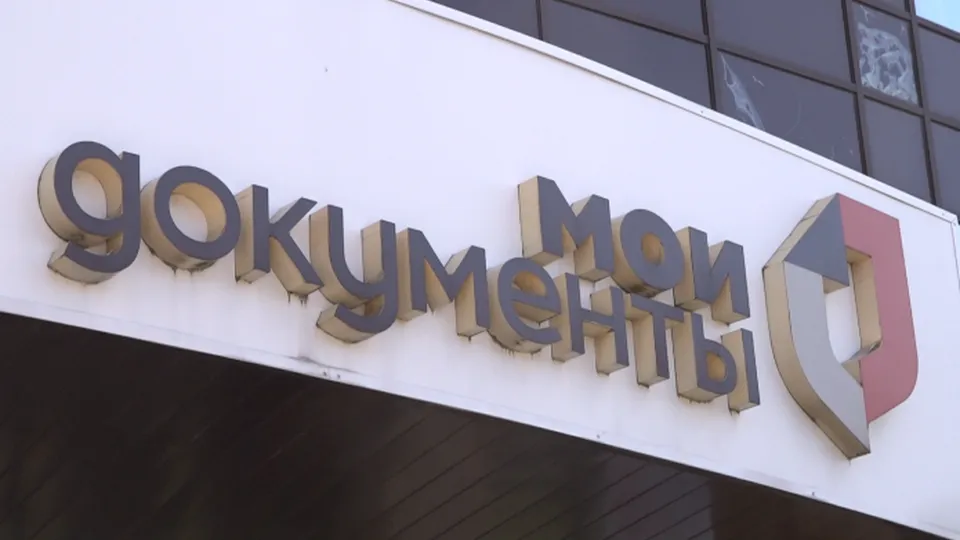 Фото: МедиаБанк Подмосковья/Наталия Надточая