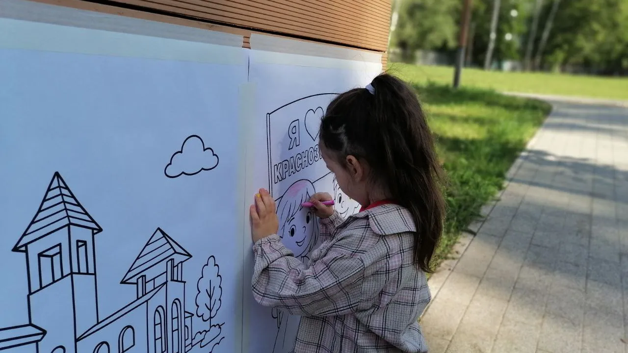 Фото: МБУК  «Городской парк культуры и отдыха»