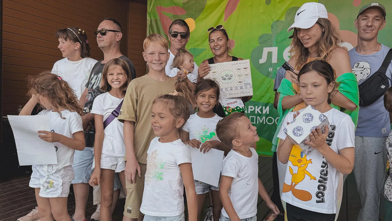 Фото: Парк культуры и отдыха «Щелково»