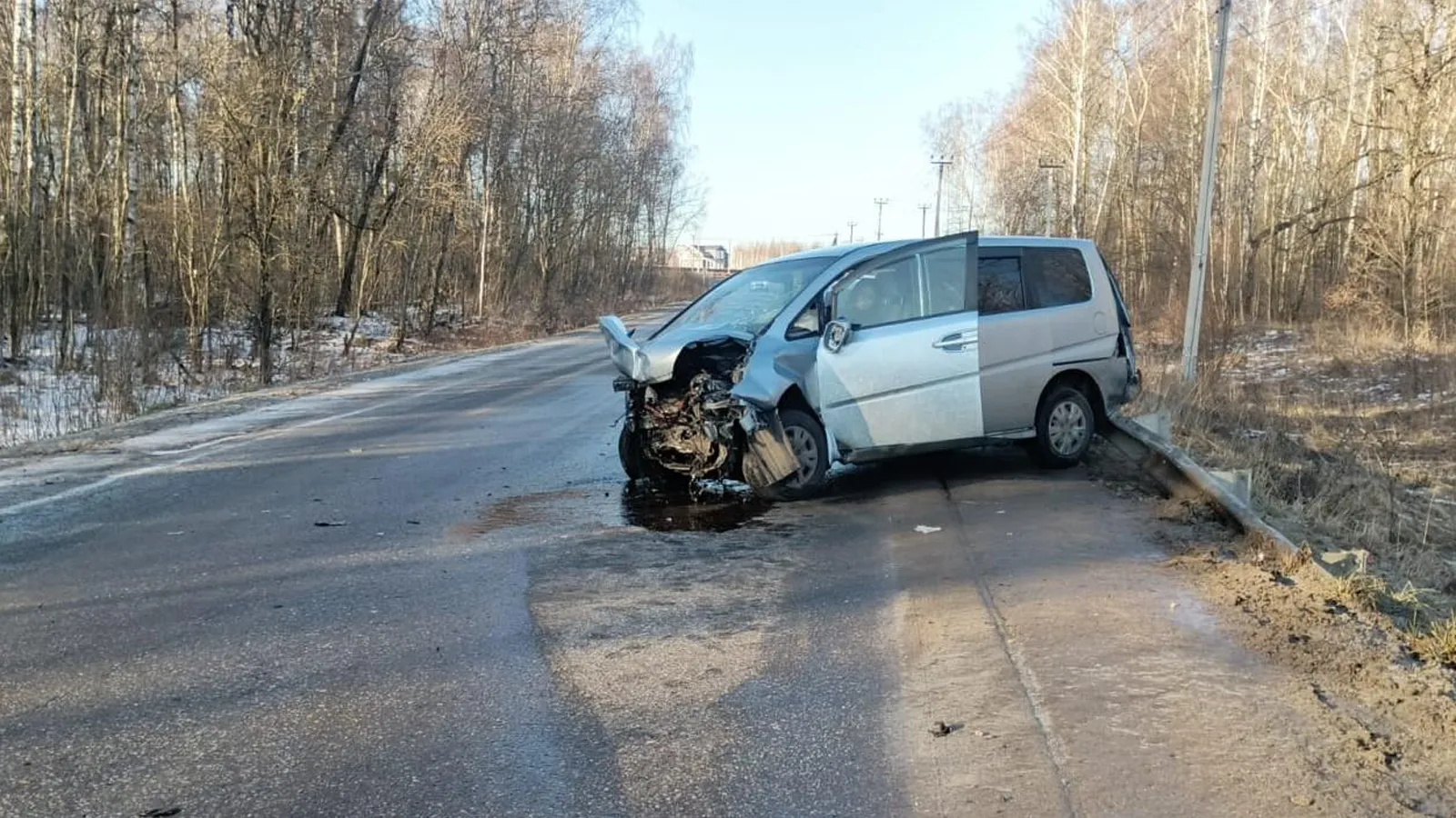 Фото: ГКУ МО «Мособлпожспас»