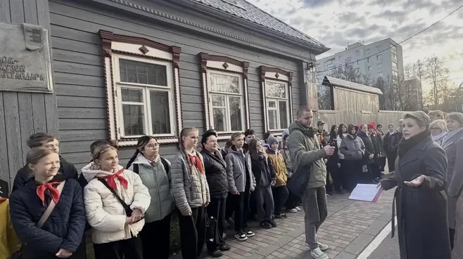 Картинка
