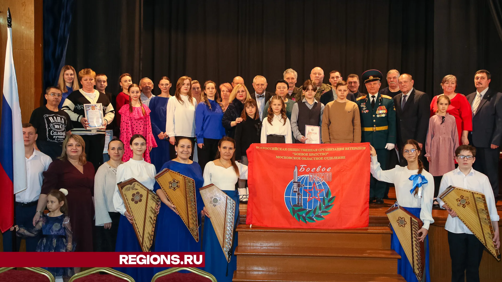 Фото: Евгений Мазепов.