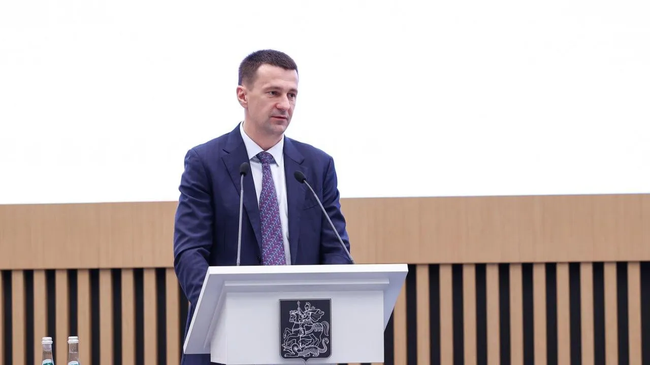 Минздрав Московской области