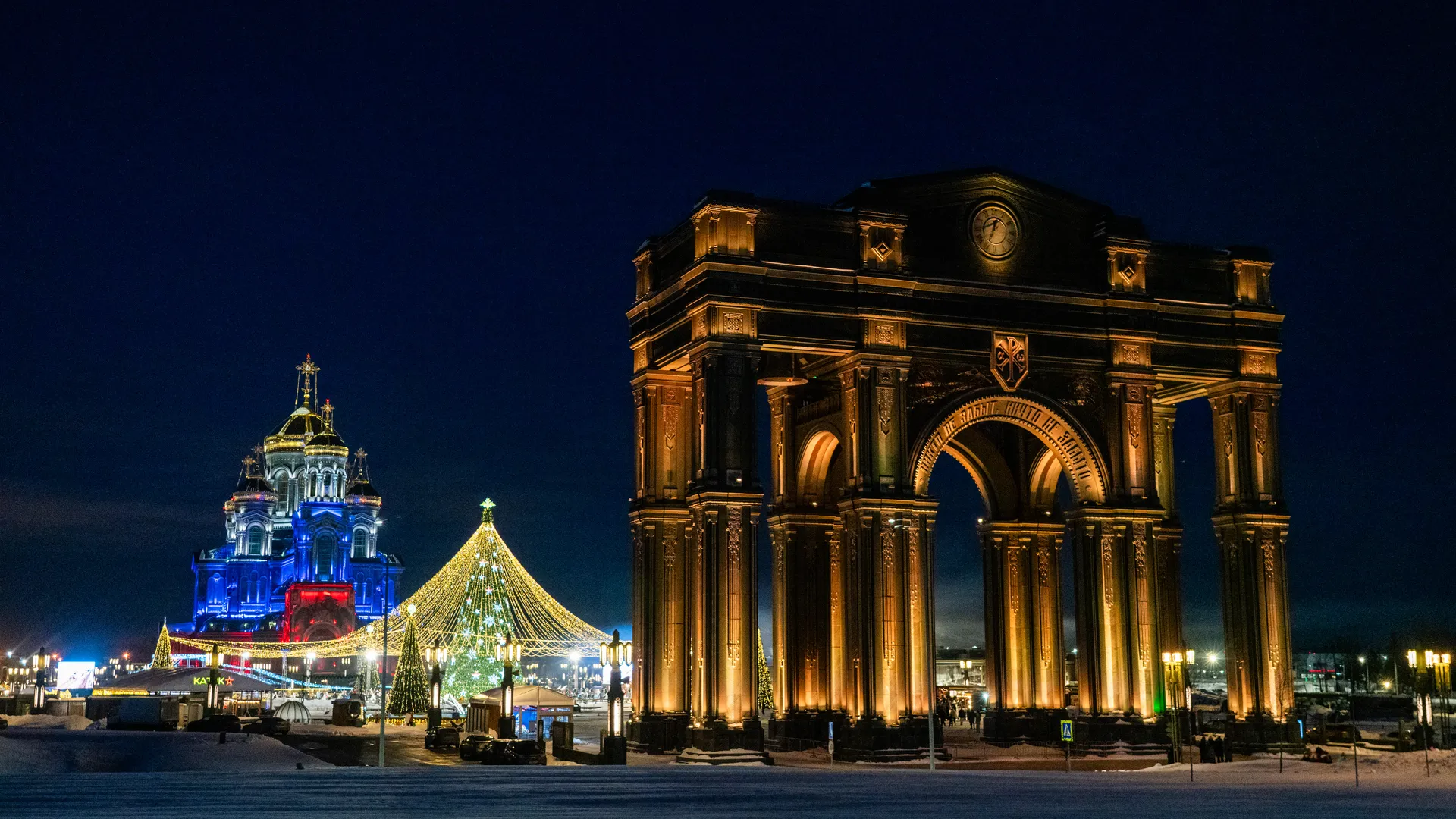 Картинка