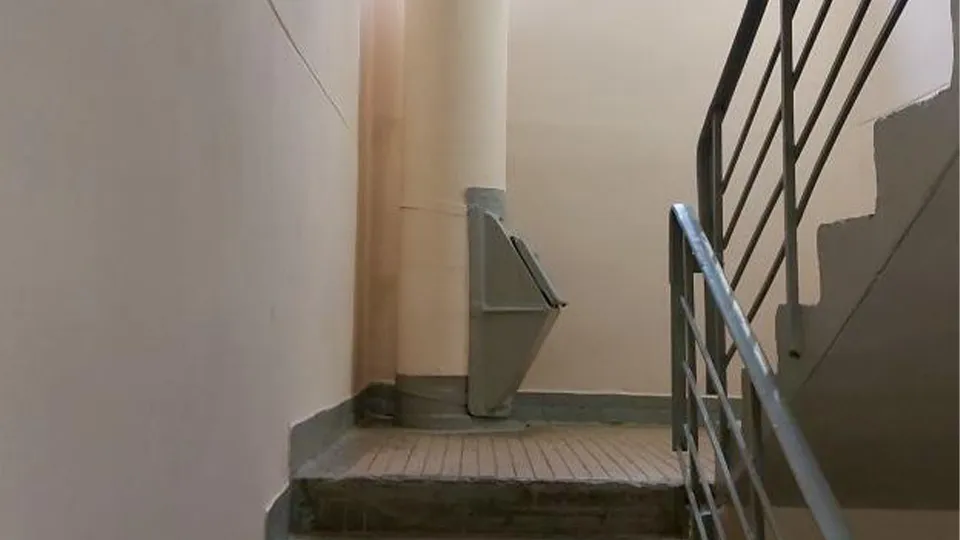 Фото: Министерство ЖКХ МО