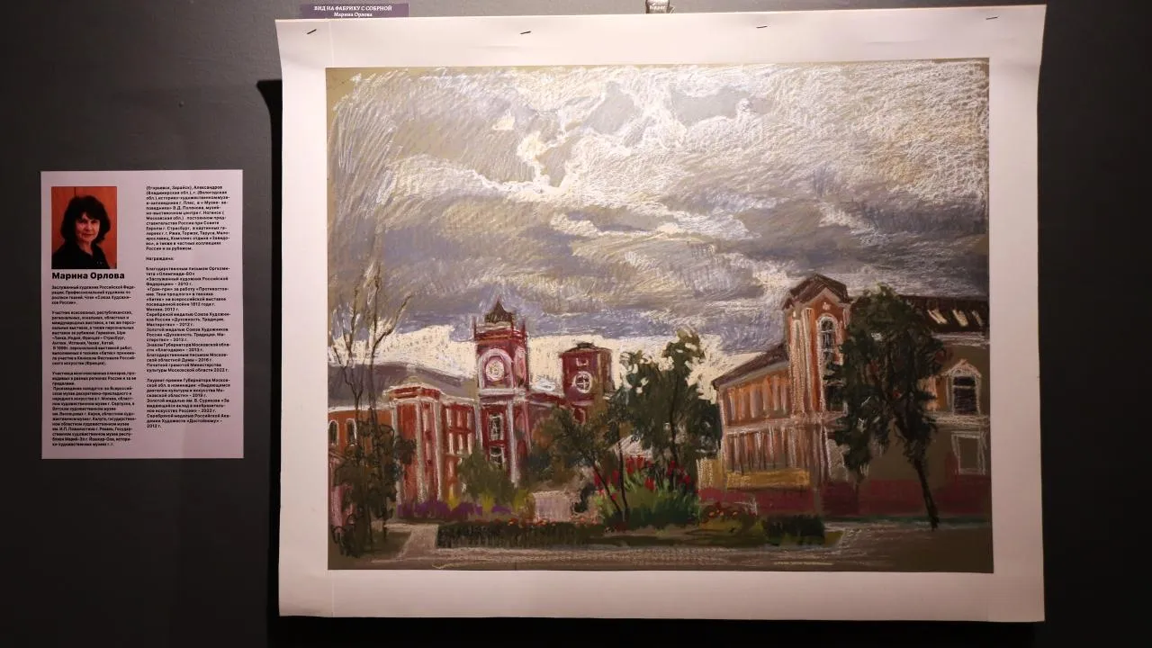 Картинка