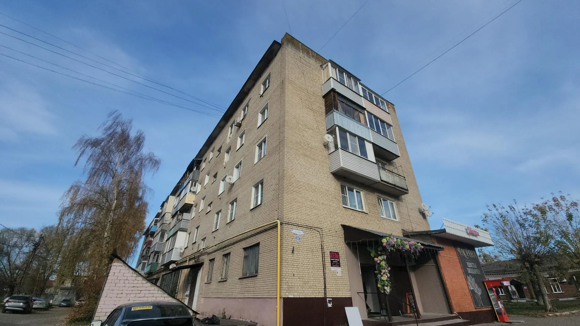 Картинка
