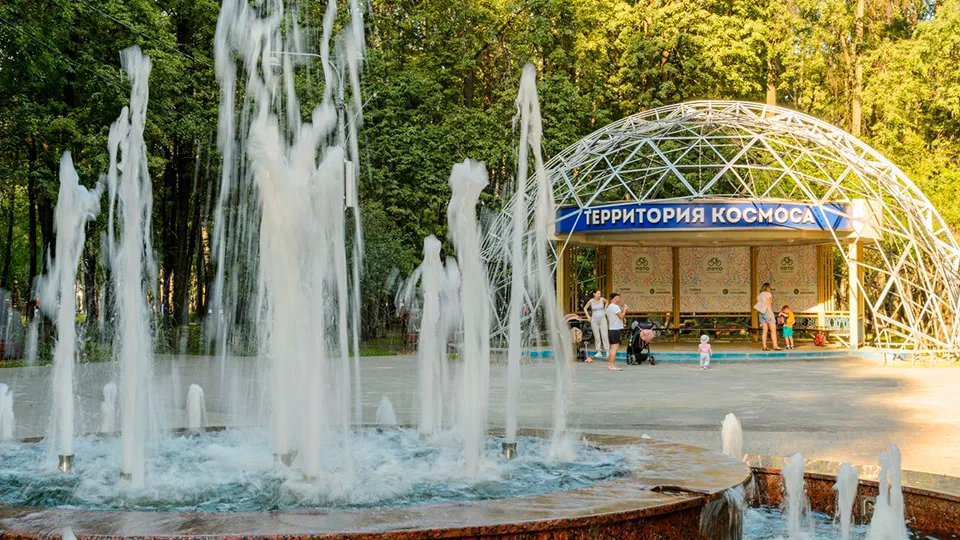 Фото: медиасток.рф