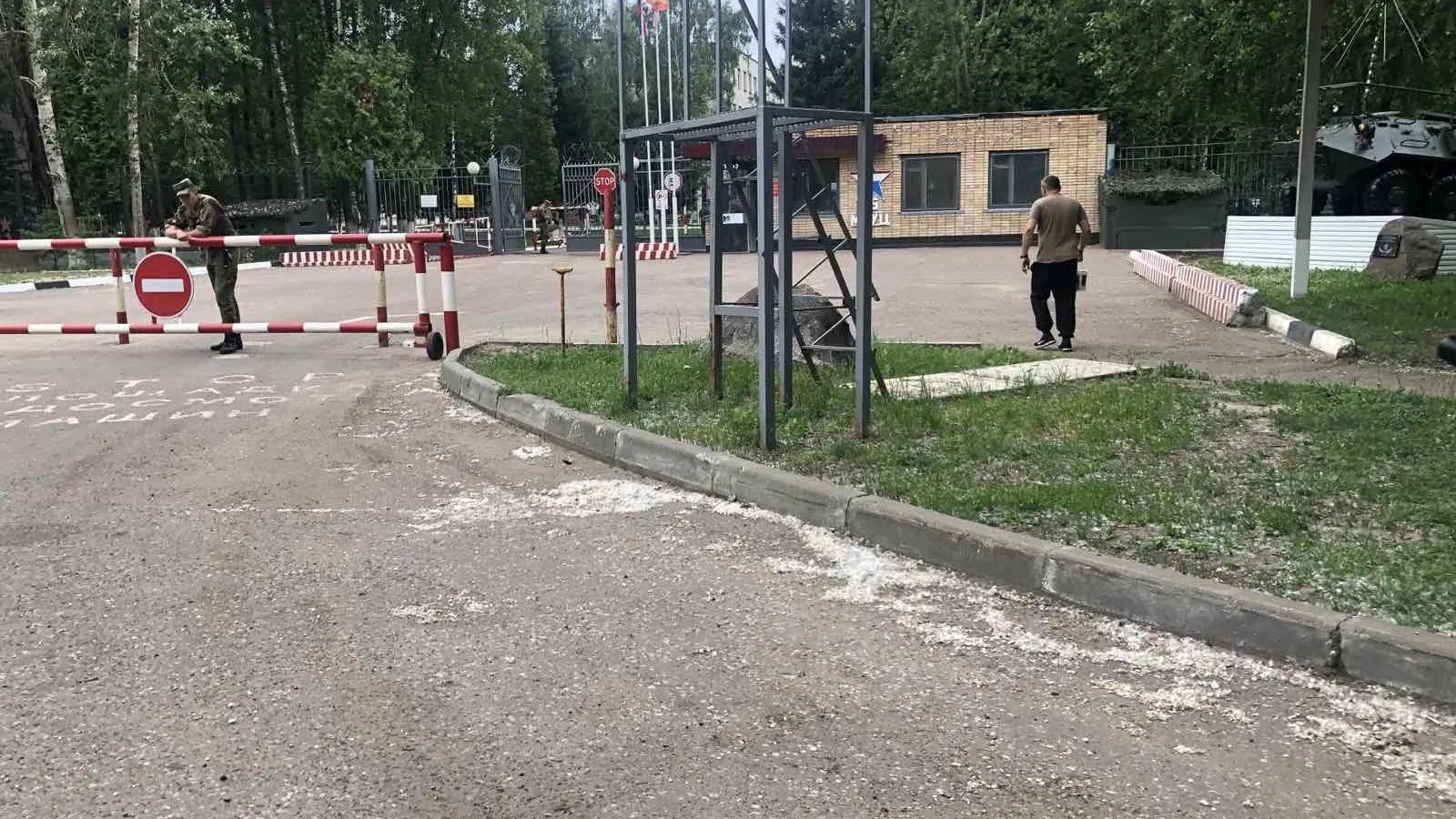 Фото: Министерство жилищно-коммунального хозяйства Московской области