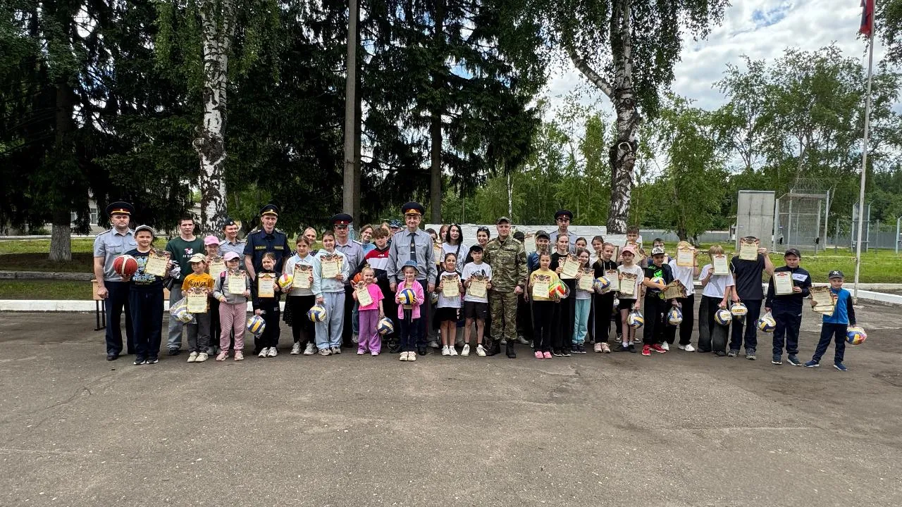 Военно-патриотическую игру «Зарница» провели для детей сотрудников УИС Подмосковья
