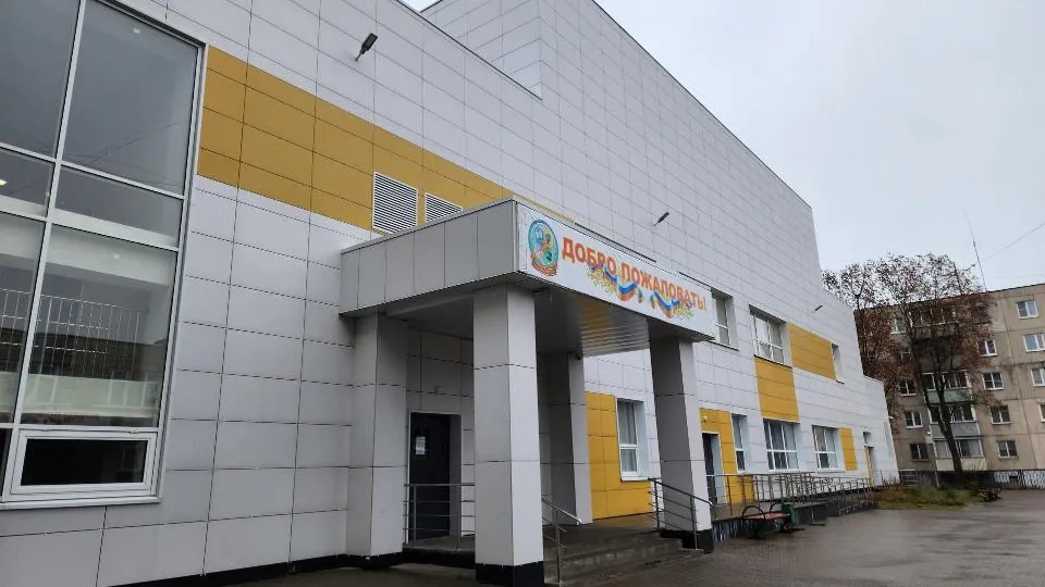 Картинка