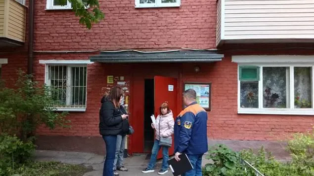 Фото: Министерство ЖКХ Московской области
