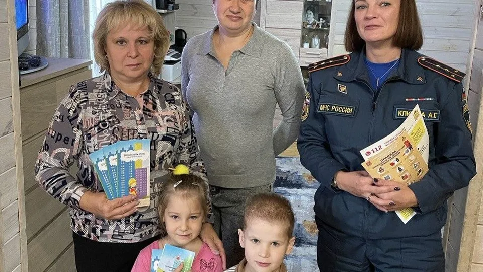 Фото: Минсоцразвития Московской области