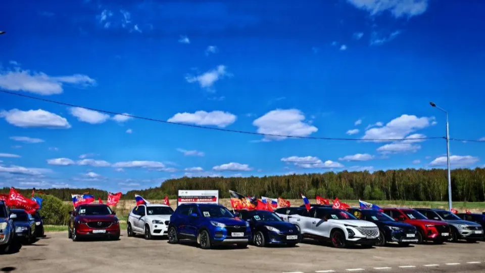 Фото: пресс-служба администрации г. о. Подольск