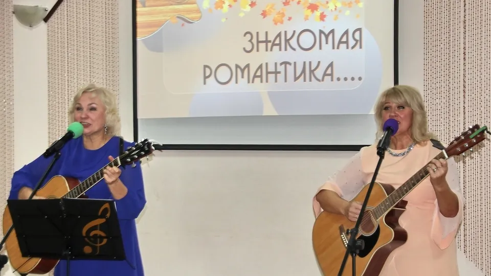 Фото: Дом культуры «Старт»