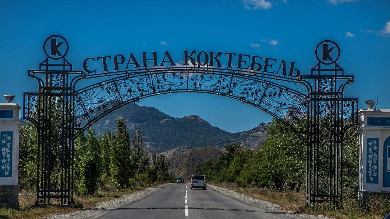 «Сирены воют над полуостровом». В Крыму объявлена ракетная опасность