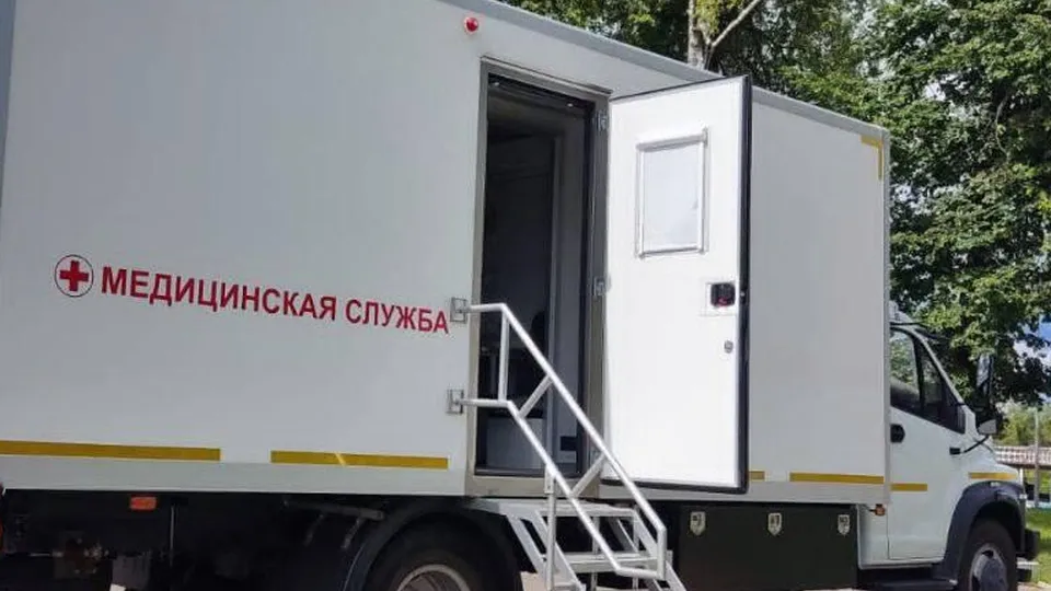 Фото: ГБУЗ МО Шатурская больница