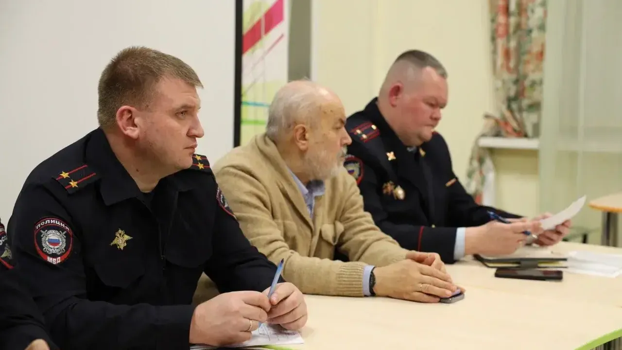 м