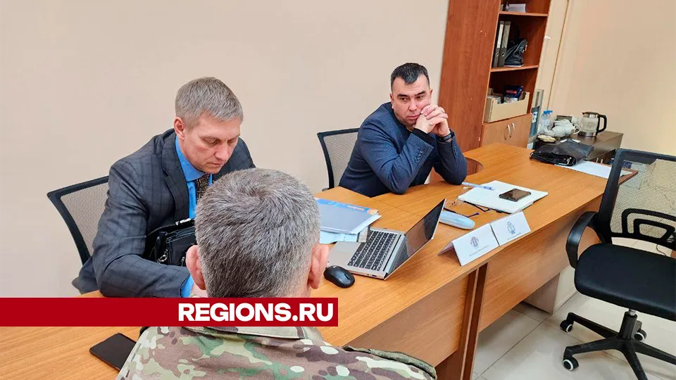 Фото: Евгения Герасимова