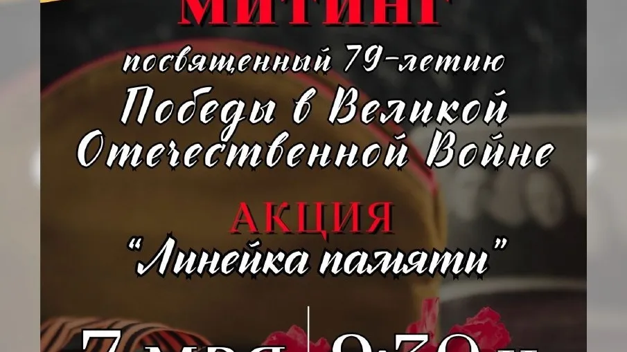 Фото: vk.com/Филиал «КДЦ "Деденево» ЦКР «Яхромский».