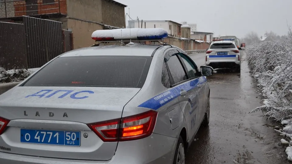 Фото: администрация Краснознаменска