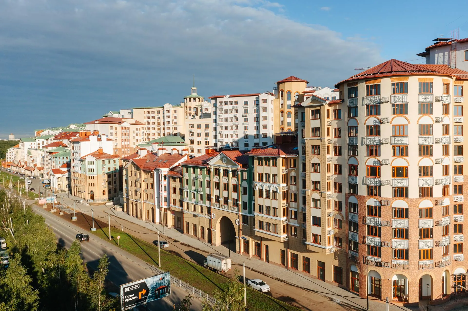 Пресс-служба ГК ФСК