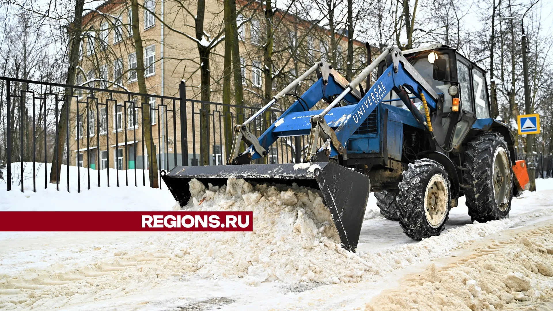 Фото: Владимир Думчев