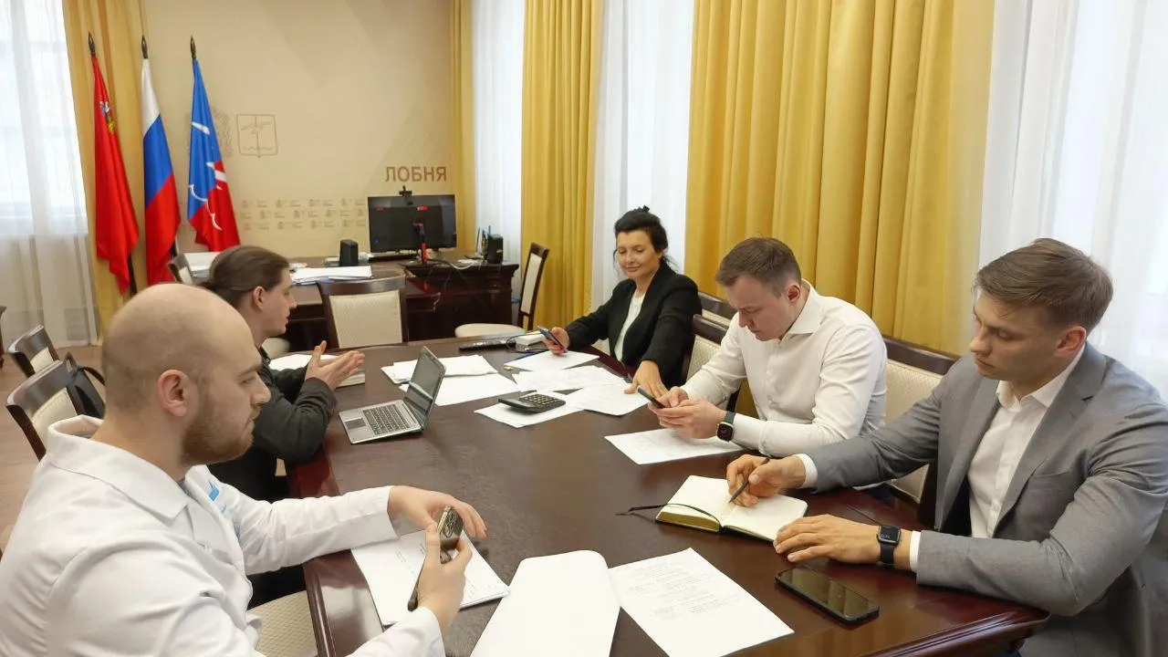 Пресс-служба администрации городского округа Лобня