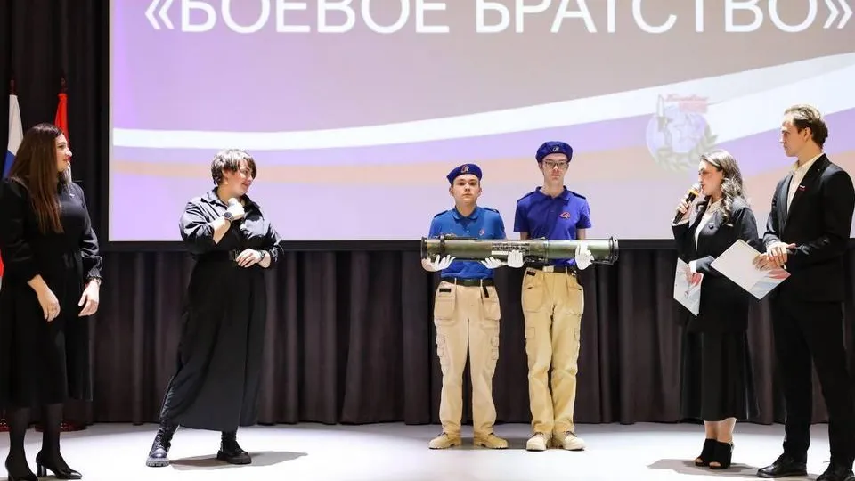 Картинка