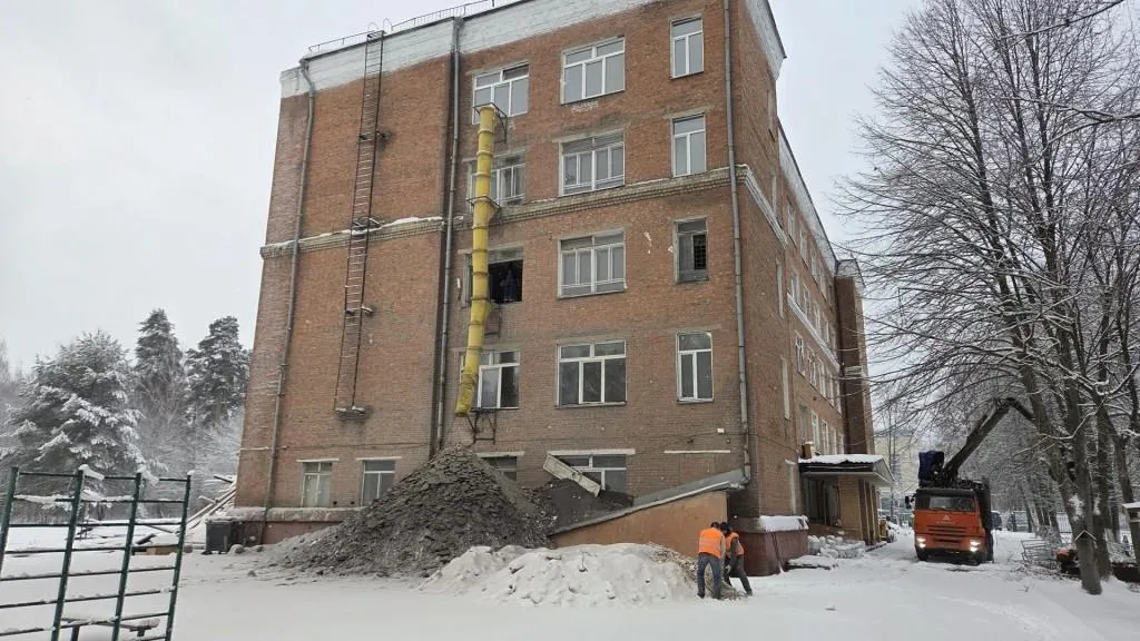 Министерство строительного комплекса Московской области
