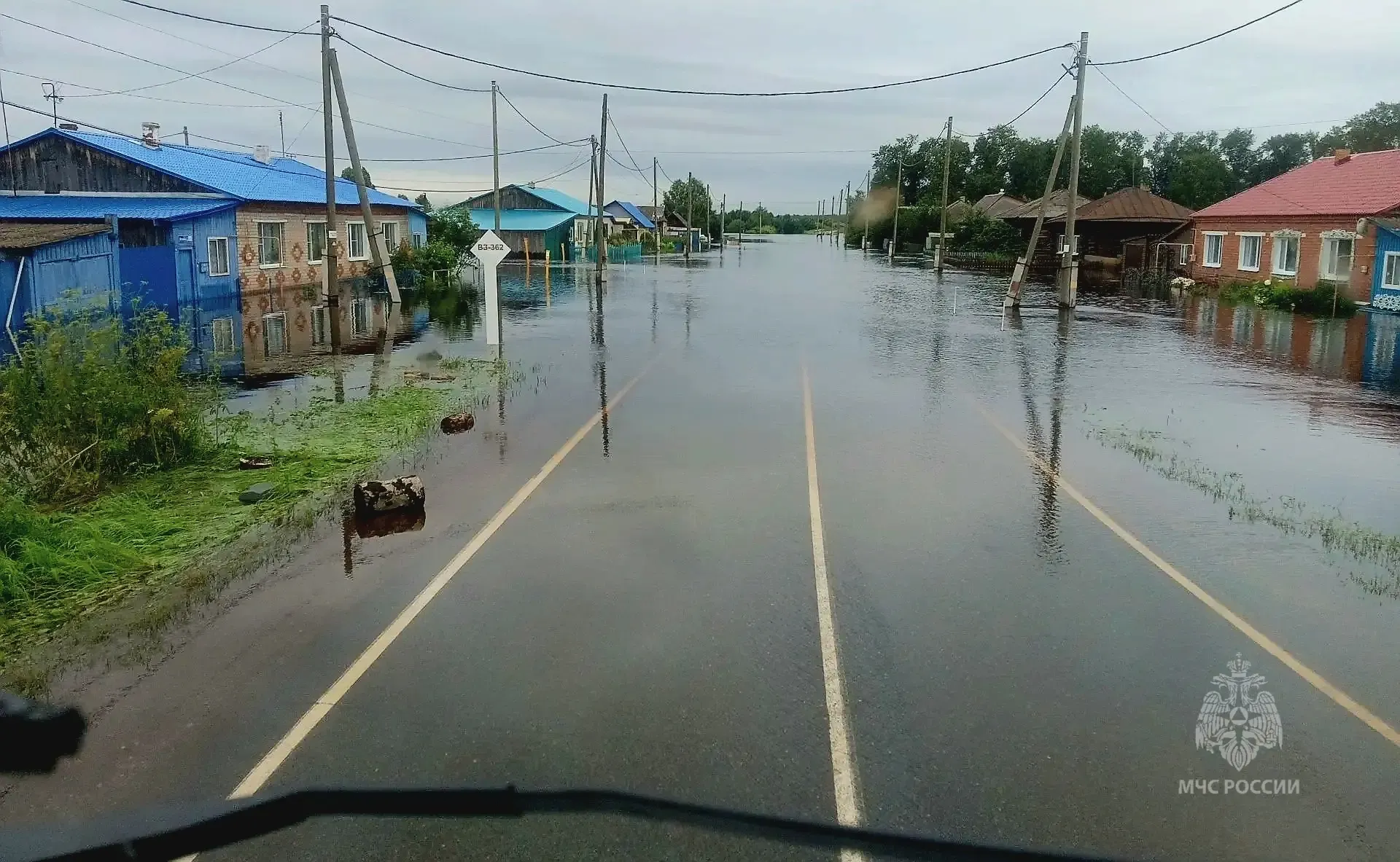 МЧС Тюменской области
