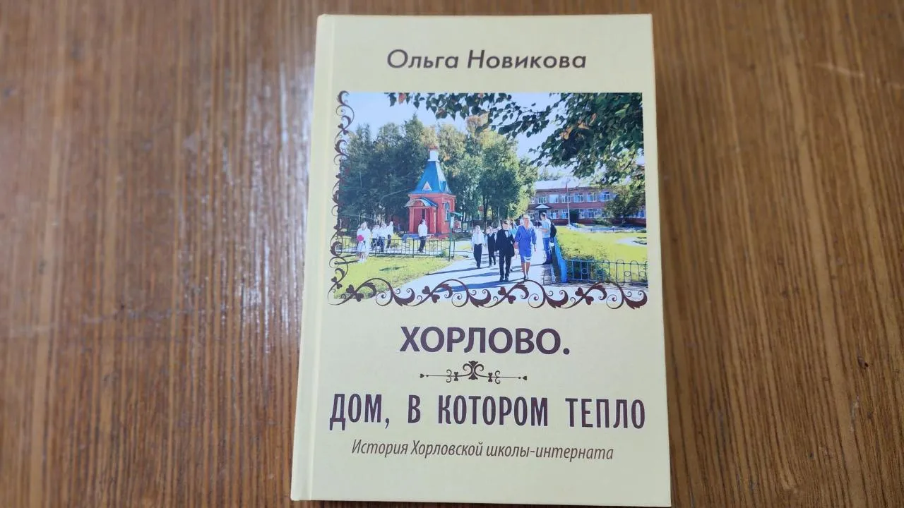 Картинка