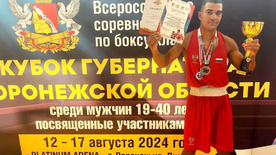 Фото: пресс-служба Администрации г.о. Клин