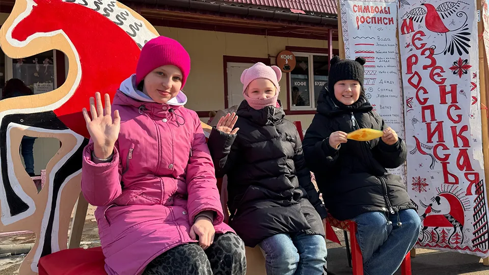 Картинка