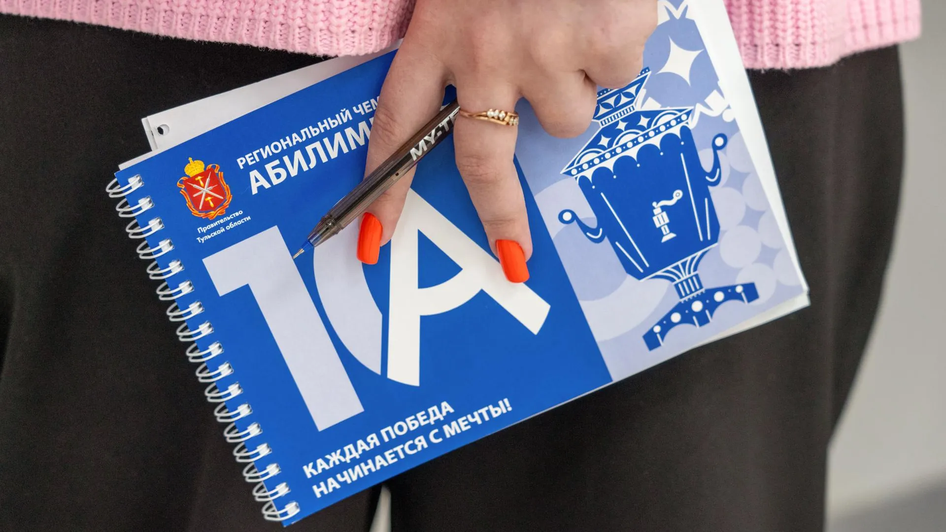 Картинка