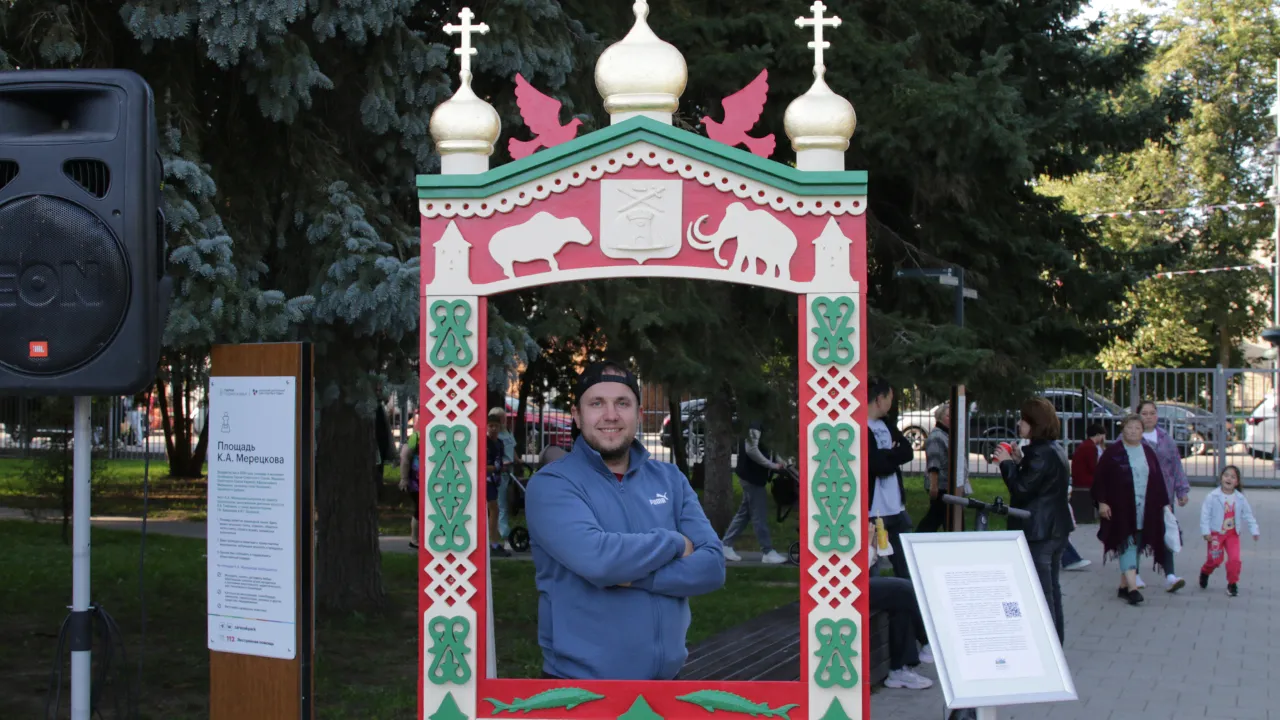 Картинка