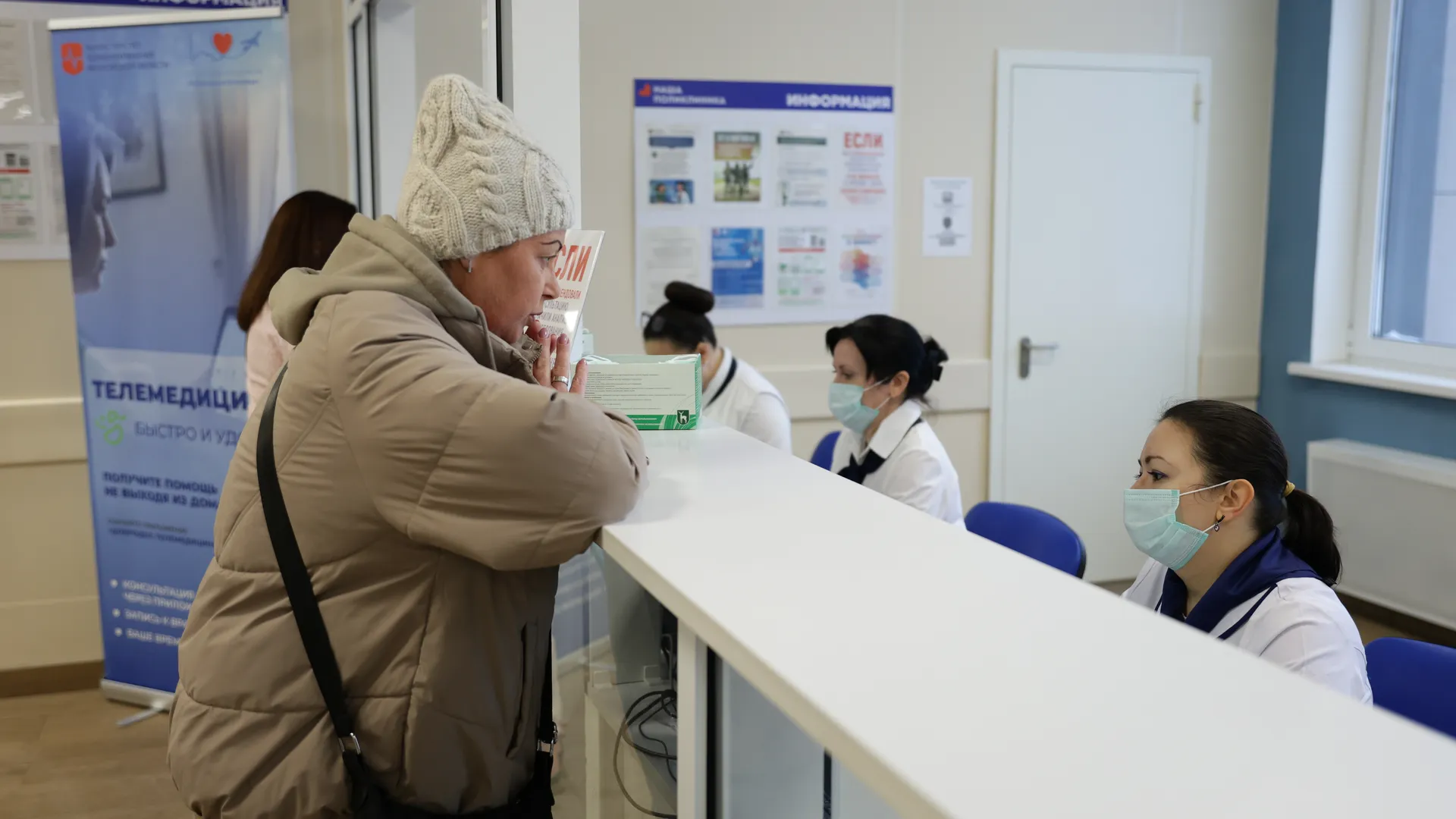 Центральная городская поликлиника в Лобне на 600 посещений в смену