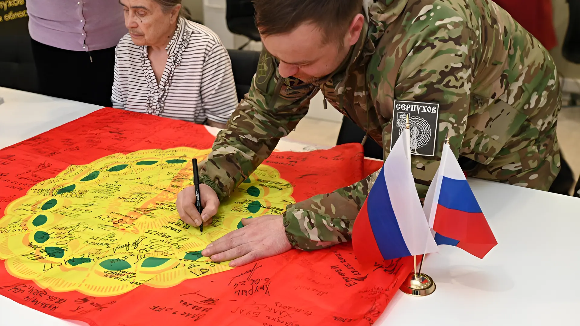 Фото: пресс-служба администрации Серпухова
