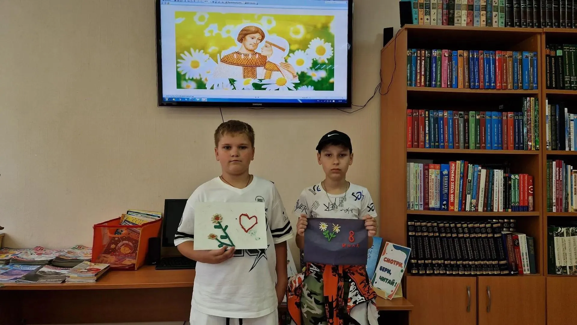Картинка