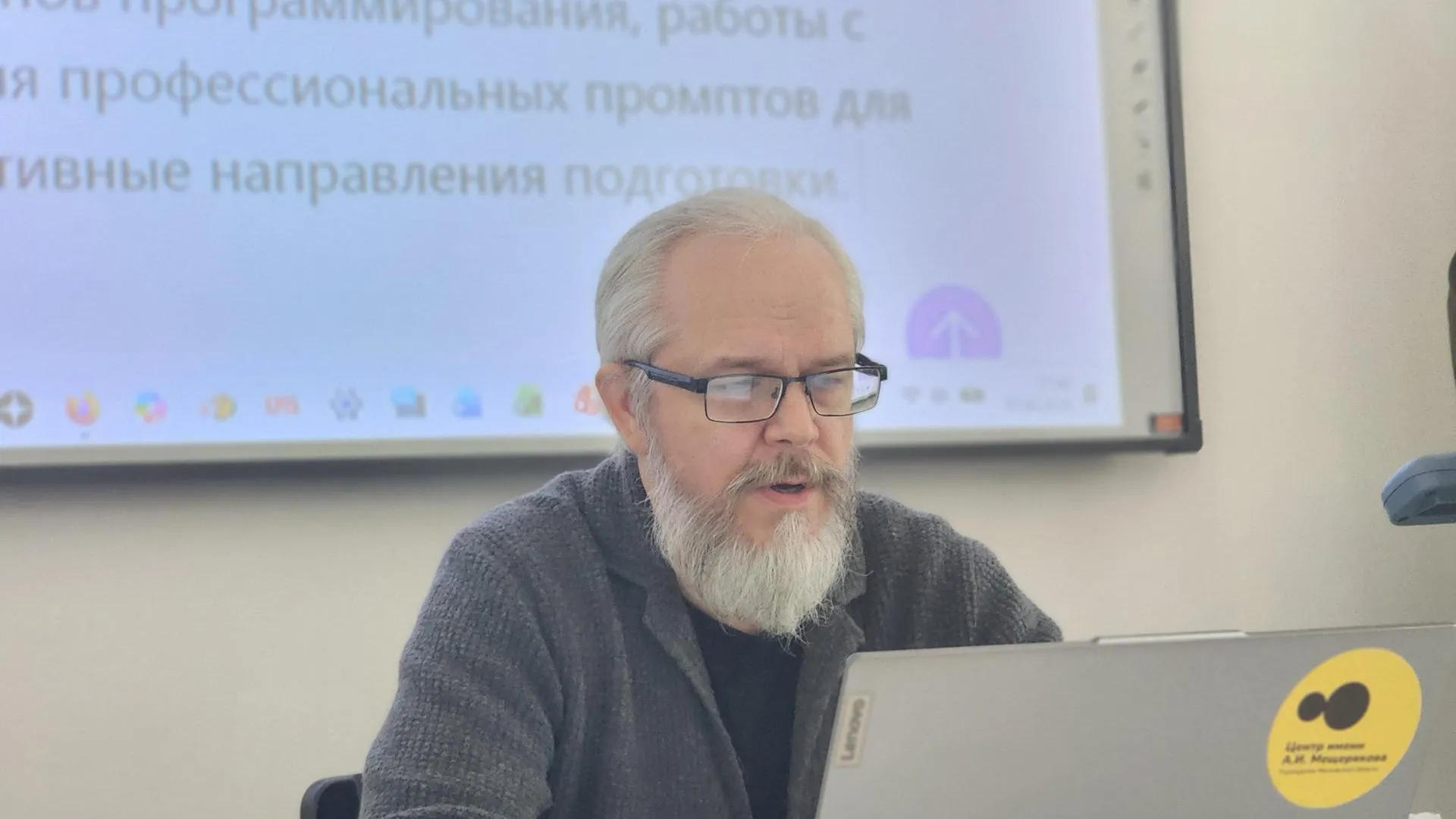 Картинка