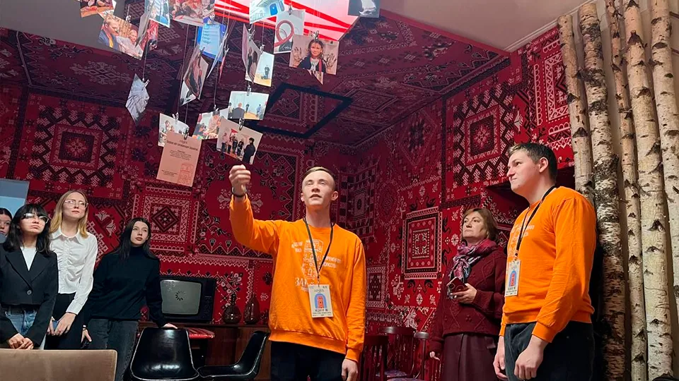 Картинка