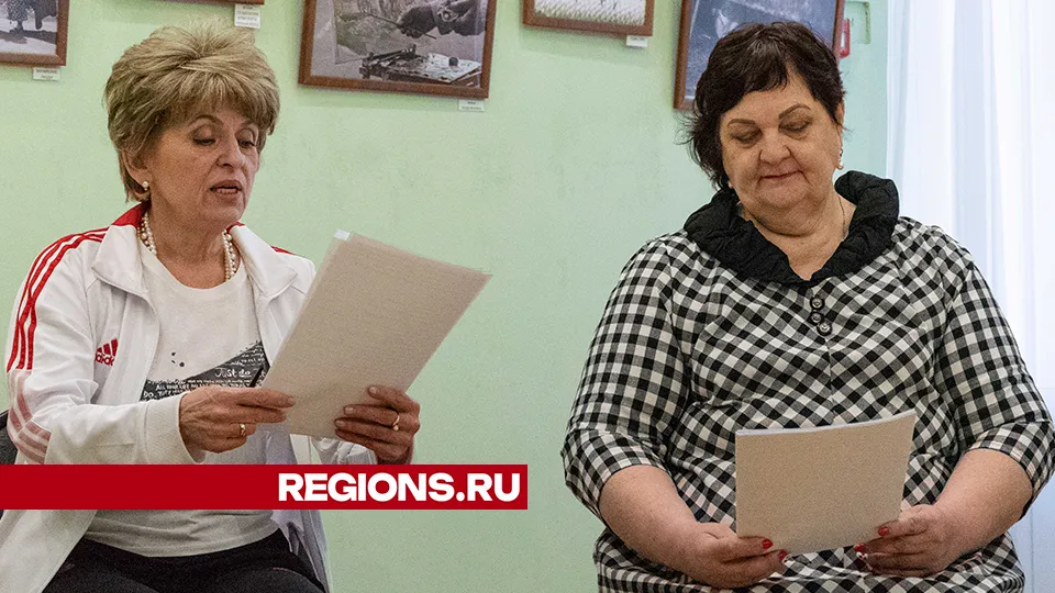 Фото: Евгений Мазепов